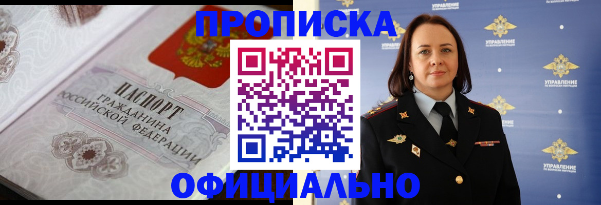 форма 3 в Тобольске